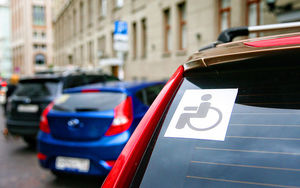 Депутаты хотят запретить эвакуацию автомобилей инвалидов