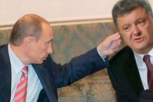 Администрация Порошенко: «С Путиным наедине он не был!»
