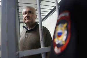 "Не хочу быть опозоренным": в доме экс-главы Свердловской железной дороги нашли предсмертную записку