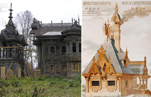Экскурс в загородную жизнь России: Как выглядели дачи больше века назад