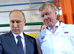 Убить российскую промышленность: очередная инициатива Чубайса
