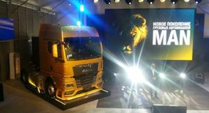 В Москве состоялась презентация грузовика MAN нового поколения