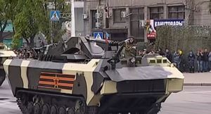 Единственный экземпляр: бронированную машину «Держатель» показали в ЛНР