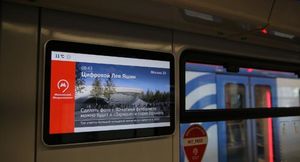 Дептранс Москвы создает единую платформу информирования пассажиров