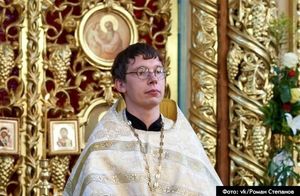 Священника, который попросил патриарха раскрыть доходы, лишили сана