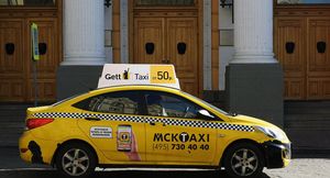 В каких городах мира услуги такси наиболее дешевые