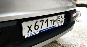 Дорогой автомобиль с российскими номерами взбудоражил Таллин