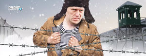 «Перевернём страницу» – Путин перестал называть по имени токсичного Зеленского вслед за «отравленным» Навальным