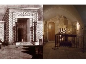 Существуют ли сокровища Иерусалимского храма