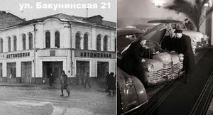 Главная роскошь в СССР: как менялись цены на автомобили по годам