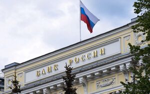 ЦБ предложили ввести дополнительную идентификацию при переводах свыше 10 тысяч рублей