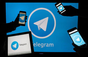 Новое мошенничество: кража телеграм-аккаунтов при переходе по ссылке на бесплатную подписку Теlеgrаm Premium