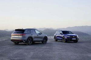 Volkswagen обновил Touareg: подробности и цена