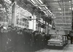 6 млн автомобилей за 60 лет: юбилей Ижевского автозавода