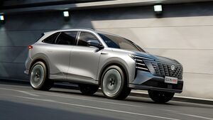 Новый Changan CS75 Plus четвертой генерации начали собирать и продавать в Казахстане