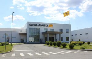 Ульяновский завод Gislaved выпустил миллионную шину после перезапуска