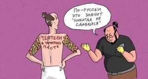 Большой сборник юмора на выходные!