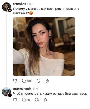 Осторожно: контент может вызвать не только смех, но и легкое замешательство.