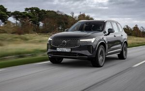 Тест-драйв Volvo XC90 T8: чем обновленный шведский кроссовер лучше китайских аналогов
