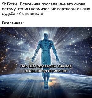 Выходные начинаются с улыбки! Самый свежий сборник шуток и мемов для вашего отличного настроения!