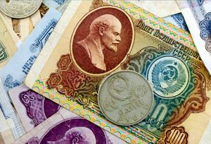 Сколько сейчас стоит доллар в советских рублях