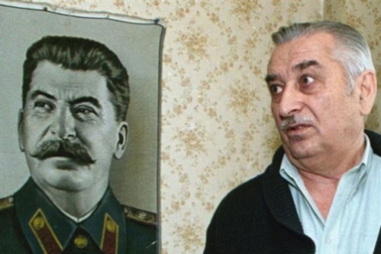 Бастард Сталина 