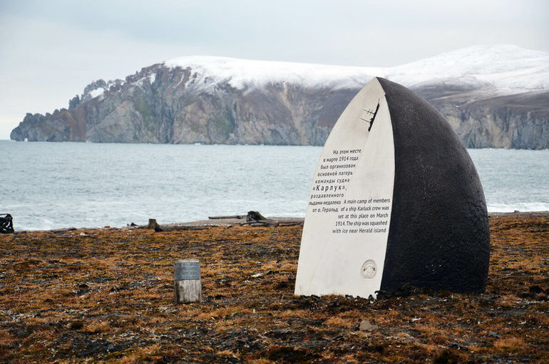 Как Канада и США делили остров Врангеля, и почему он в итоге остался за Россией Как Канада и США делили остров Врангеля, и почему он в итоге остался за Россией