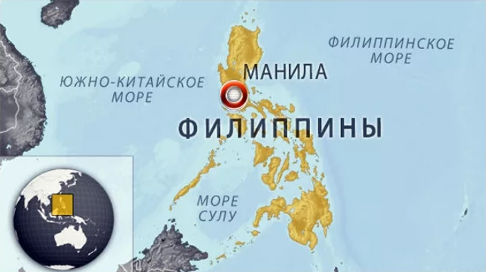 Телепортация филиппинского солдата - перемещение в другую страну за несколько секундствиях во времени 