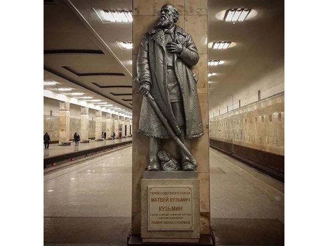 За что получил награду самый пожилой Герой Советского союза, памятник которому стоит в столичном метро... 
