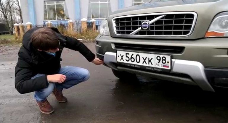 Как вернуть конфискованный автомобиль