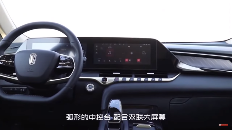 НЕДОРОГОЙ КИТАЙСКИЙ КРОССОВЕР 2021 ГОДА С ДИЗАЙНОМ CADILLAC! НОВЫЙ FAW BESTUNE T55 ИЗ КИТАЯ НЕДОРОГОЙ КИТАЙСКИЙ КРОССОВЕР 2021 ГОДА С ДИЗАЙНОМ CADILLAC! НОВЫЙ FAW BESTUNE T55 ИЗ КИТАЯ