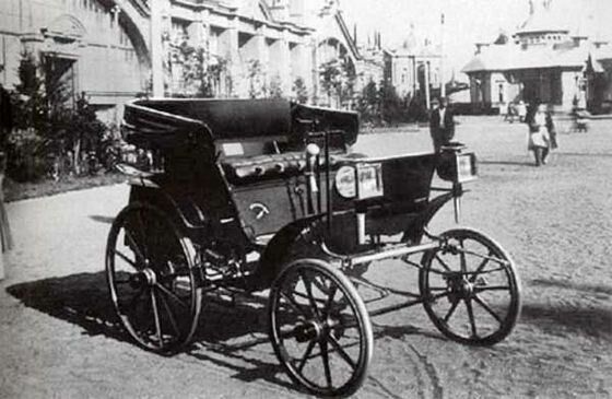Первые машины 