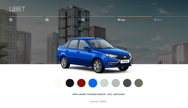Lada Granta за 800к? Что получаем за эти деньги? Lada Granta за 800к? Что получаем за эти деньги? Granta, только, цвета, ремней, компании, шумоизоляции, катушки, всего, рублей, очень, автомате, передачи, комплектации, безопасности, автомобиль, внимание, является, проблемой, городе, потокаОсновной