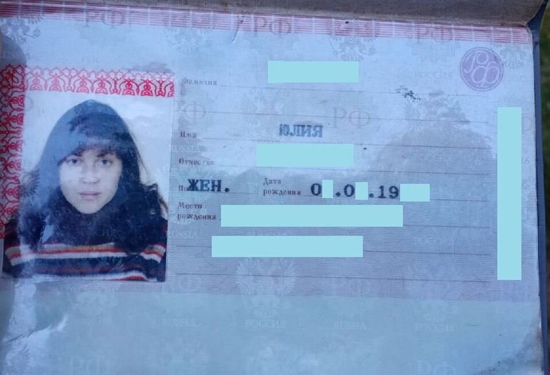 У женщин возникают проблемы на границе с Абхазией. Всё дело в российском паспорте 