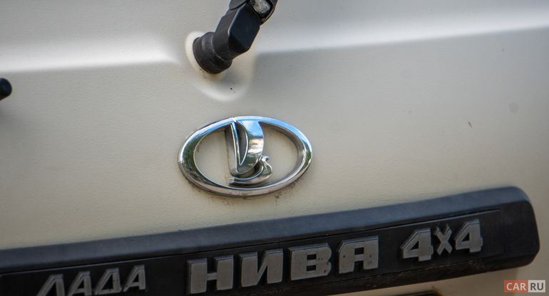 В Германии представили «юбилейную» Lada Niva 50th Anniversary Edition 