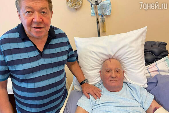 Не встает: в Сети появилось фото больного Горбачева 