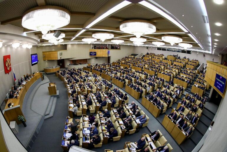 Комитет Госдумы поддержал полный запрет ЛГБТ-пропаганды в РФ 