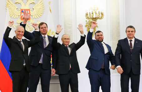 В Кремле подписаны договоры о вхождении в состав России ДНР, ЛНР, Запорожской и Херсонской областей