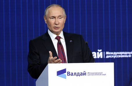 Путин: американскому мироустройству нечего предложить миру, кроме собственного доминирования 