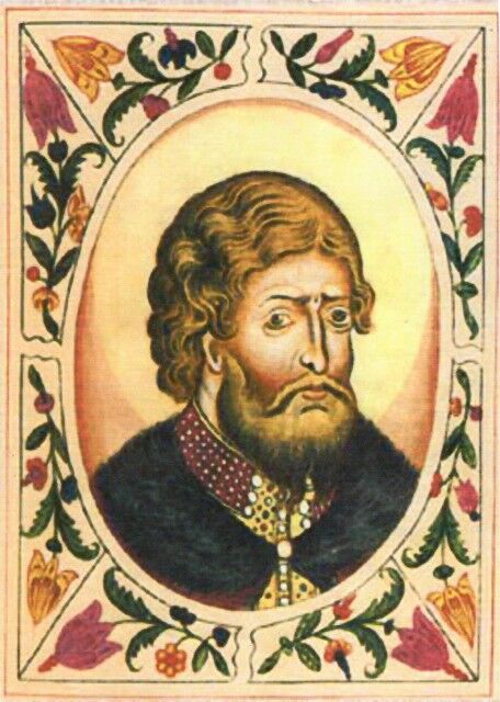 40 интересных фактов о первых русских царях — роде Рюриковичей 