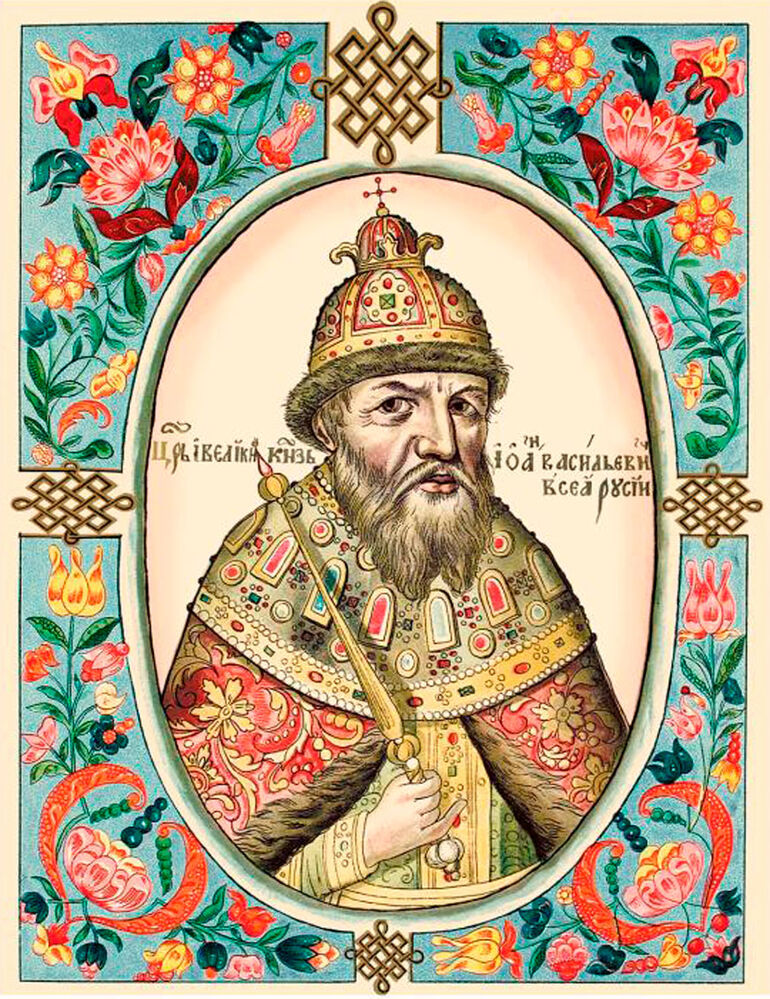 40 интересных фактов о первых русских царях — роде Рюриковичей 