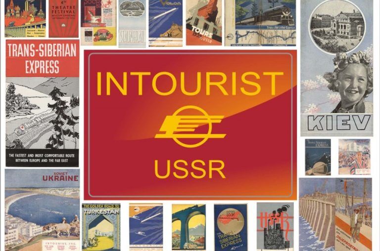 20 фактов о зарубежном туризме жителей Советского Союза 