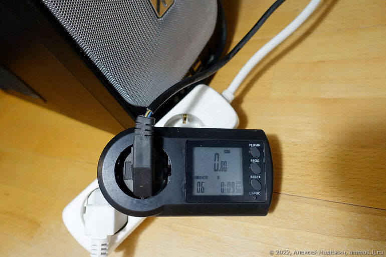 Сколько потребляет компьютер в режиме сна 