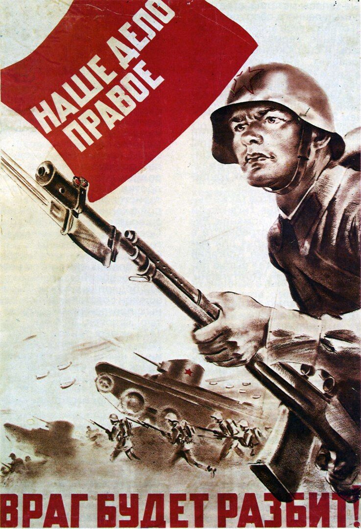 7 русских праздников, утративших своё первоначальное значение праздник, семьи, ноября, праздника, Февраля, праздников, женский, сейчас, который, смысл, защитника, имеет, одним, любви, время, полностью, несколько, Армии, в СССР, значение