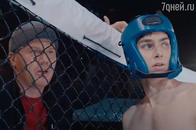 Вышел трейлер первого российского сериала о поп-MMA 