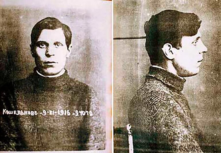 Яшка Кошелёк — бандит, ограбивший самого Ленина 