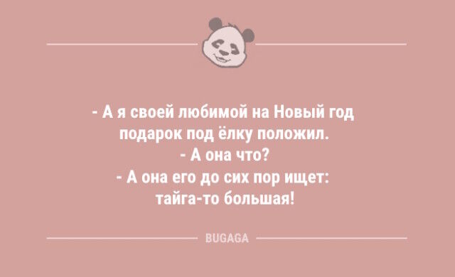 Если дети вам давно не звонили, не расстраивайтесь!  