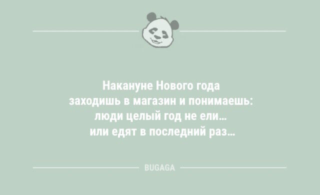 Если дети вам давно не звонили, не расстраивайтесь!  