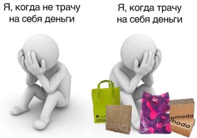 Мемы про новую породу курочек, дедушку на фотосессии, машину с кондиционером, весну и многое другое (28 фото) Новый, рабочую, многое, защиту, паническую, лучшую, собаки, мячик, лучший, юриста, кошку, неделю, Маргариту, сборник, мастера, выпуске, настроенияСегодня, отличного, вашего, любую