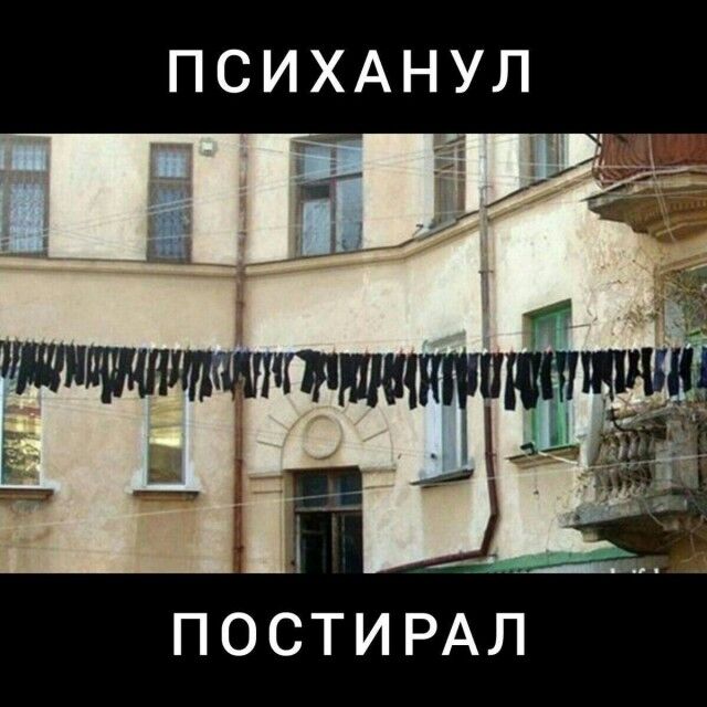 Мемы про новую породу курочек, дедушку на фотосессии, машину с кондиционером, весну и многое другое (28 фото) Новый, рабочую, многое, защиту, паническую, лучшую, собаки, мячик, лучший, юриста, кошку, неделю, Маргариту, сборник, мастера, выпуске, настроенияСегодня, отличного, вашего, любую